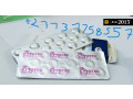 27737758557original-abortion-pills-for-sale-in-dohamifepristone-misoprostol-kit-available-in-al-khor-al-wakrah-qatar-5-small-0