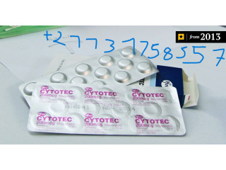 {+27)737758557}{{original abortion pills for sale in Doha/Mifepristone & Misoprostol Kit Available in Al khor, Al wakrah, Qatar (5 อ่าน).