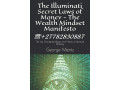 27782830887-how-to-join-illuminati-in-kenya-and-tanzania-small-0