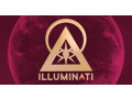 27780305036-how-to-join-illuminati-secret-society-for-money-27780305036-usadallas-czech-republic-sweden-north-macedonia-small-0