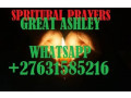 27631585216-ashley-black-magic-instant-death-spell-caster-and-powerful-revenge-spells-that-work-fast-in-australia-canada-small-0