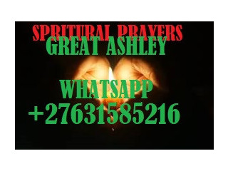 ,+27631585216 Ashley  BLACK MAGIC INSTANT DEATH SPELL CASTER AND POWERFUL REVENGE SPELLS THAT WORK FAST IN AUSTRALIA, CANADA,