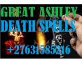 world-famous-voodoo-death-spell-caster-27631585216-small-0