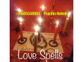 27605538865-powerful-lost-love-spells-caster-by-mama-to-work-in-24hrs-with-strong-magic-and-psychic-reading-skills-small-0