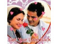 get-back-your-lost-lover-spell-in-lusaka-zambia27734009912-small-3