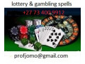 money-lottery-spells-win-lottery-in-kampala-uganda-27734009912-small-2