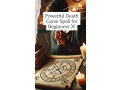 instant-27734583119-online-immediate-revenge-death-spells-caster-canada-australia-america-usa-denmark-london-france-portugal-germany-qatar-mexico-small-0