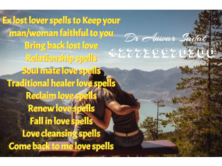 How long does it take to get money back from a spell? +27739970300