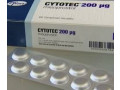 27787553791-where-can-i-get-abortion-pills-quick-pain-free-cytotec-pills-in-rustenburg-gauteng-ventersdorp-midrand-small-0