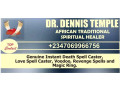 2347069966756-death-spell-caster-that-can-restore-your-situation-without-sacrifice-whatsapp-dr-dennis-spell-caster-small-0